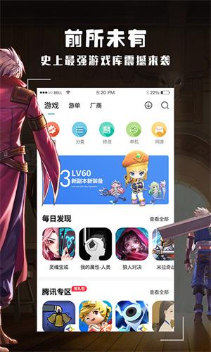酷酷跑官方网站娱乐游戏城官网正版